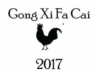 Chinese New year - Happy New year stamp - 28mm