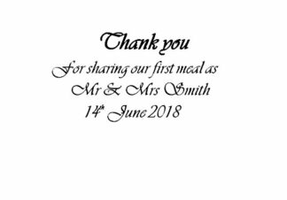 Wedding day - Personalised First Meal self inking stamp (57mm x 21mm)