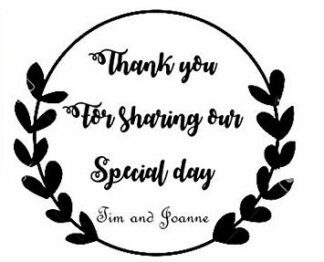 Personalised Sharing Our Special Day - self Inking Stamp 34 x 34 mm